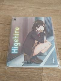 DVD higehiro 1