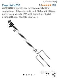Supporto per fotocamera selvatica
