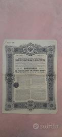 Obbligazione imperiale russa del 1906
