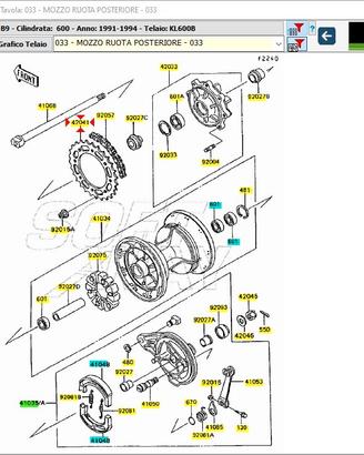 Corona Kawasaki KLR 600 420411185