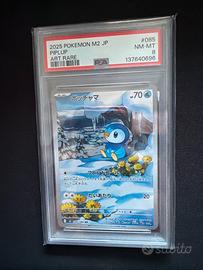Piplup AR 085/080 – PSA 8 NM-MT - Giapponese