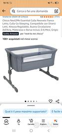 Next to me chicco essential
