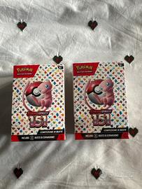 Pokèmon Bundle 151 scarlatto e violetto