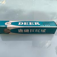 set palline pallina ping pong deer da collezione 