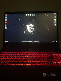 Msi katana
