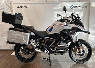 BMW r 1250 gs Rallye Abs my21