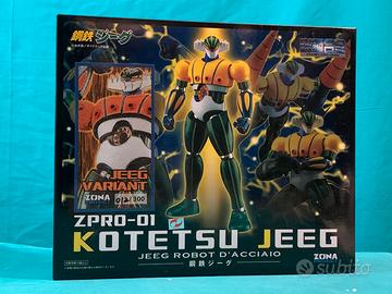 Kotetsu Jeeg variant limited color HL Zpro-01