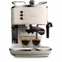 NUOVA Macchinetta caffè De Longhi icona vintage