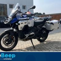 BMW Motorrad R 1300 GS ADVENTURE TROPHY MY25