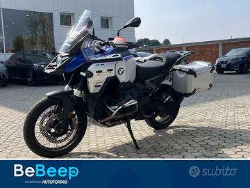 BMW Motorrad R 1300 GS ADVENTURE TROPHY MY25