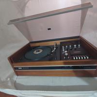 Music Center YAMAHA MS 5B