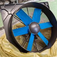 VENTILATORE ASSIALE 42 CM