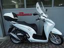 honda-sh-350-2021