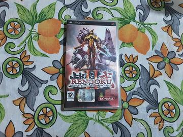 Videogioco:Rengoku