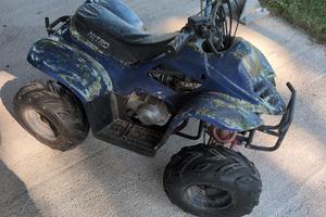 Mini quad Nitro