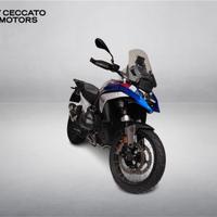 BMW R 1300 GS Trophy