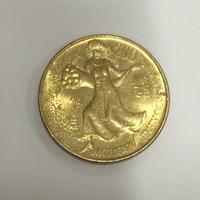 200 LIRE 1981 FAO Villa Lubin