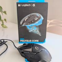 Logitech g502