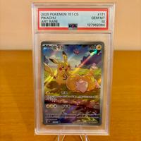 Pokémon Pikachu 171/151 Psa10