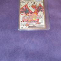 Charizard ex 056 - Special Illustration Rare

Prom