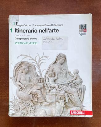 Itinerario nell'arte vol. 1 versione verde