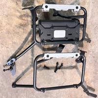 Telaietti laterali Givi per Honda NC750X