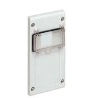 ILME BC 1123 R Coperchio, con vano e sportello