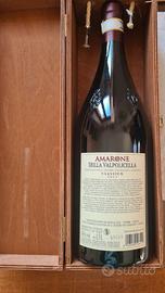 Amarone della Valpollicella 2011 BOLLA MAGNUM 1,