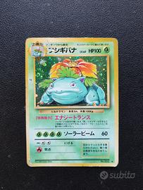 Venusaur Holo JAP - Carte Pokemon 