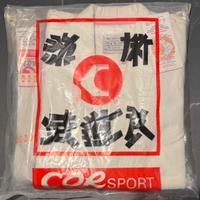 Kimono CORSport 120 cm