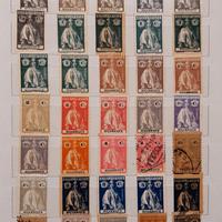 Ex colonie portoghesi- Mozambico 1916- Ceres