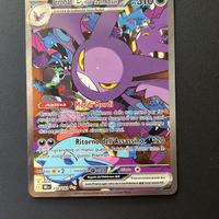 Crobat Rivali predestinati ita