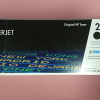 TONER NERO HP 207A (W2210A)