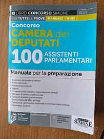 Manuale preparazione concorso Camera dei deputati 