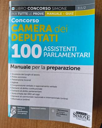 Manuale preparazione concorso Camera dei deputati 