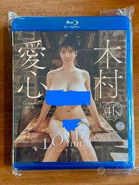 Aki Kimura – Love Mind 4K Blu-ray