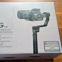 Feiyutech MG V2 3-Axis - GIMBAL