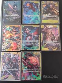 One Piece Lotto SEC + AA