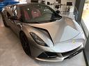 lotus-emira-v6-supercharged-first-edition