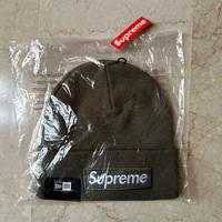 Cappello Supreme Box Logo Verde