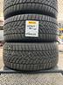 4-gomme-usate-invernale-2255017-cp78416453