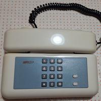 Telefono "Sirio" Sip design Giugiaro