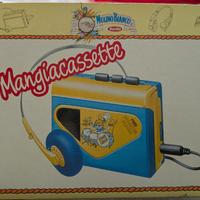 Mangiacassette del Mulino Bianco