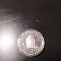 10 Pesos Quintana Roo - Silver