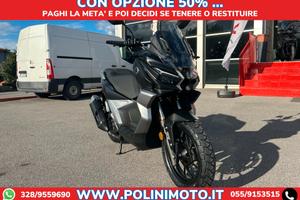 VOGE SR1 125 ADV - SPEDIAMO IN TUTTA ITALIA