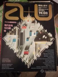 rivista architettura