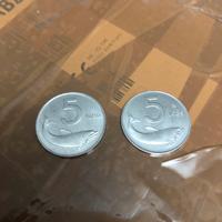 5 lire 1989 timone rovescio