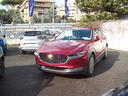 mazda-cx-30-e-skyactiv-x-m-hybrid-2wd-exclusive-li