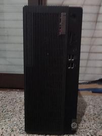 Lenovo  M70t 11DA + IdeaCentre 510S-08 + Repeater