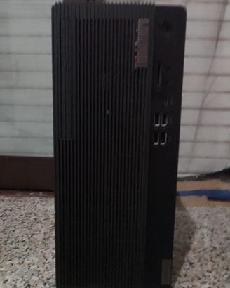 Lenovo  M70t 11DA + IdeaCentre 510S-08 + Repeater